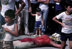 Blood, Nails & Prayers